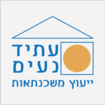 לוגו עתיד נעים ייעוץ משכנתאות