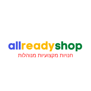 allreadyshop logo
